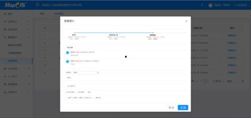 最新国产资源,探索中国科技产业创新之路