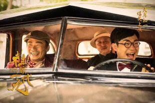 国产叼嗨片,激情燃烧的青春岁月